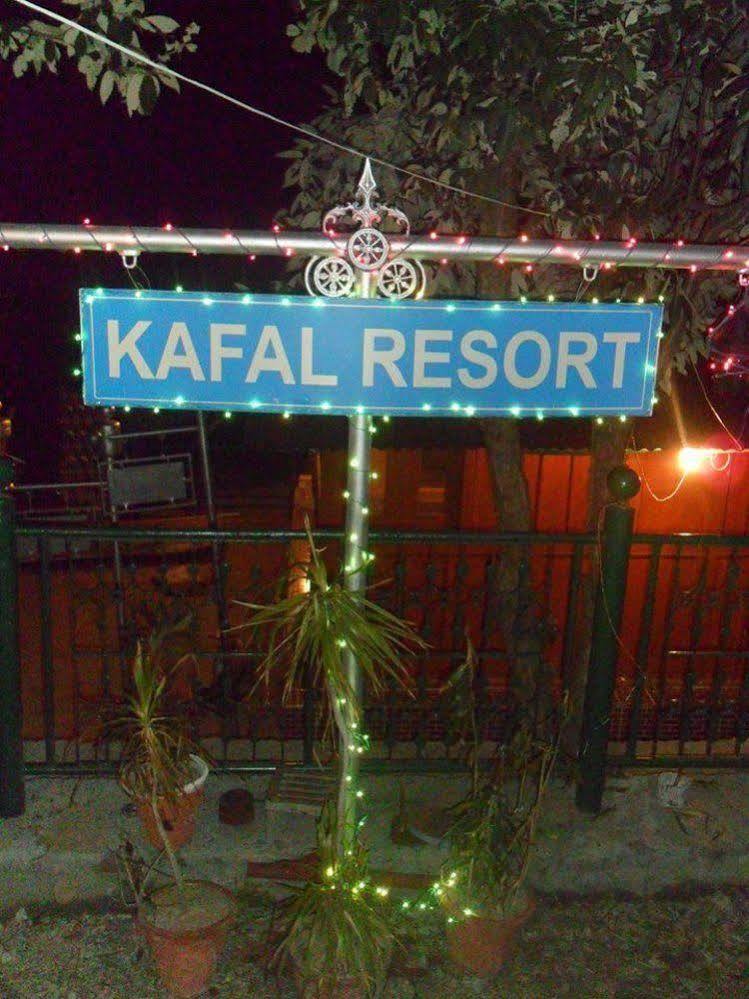 Kafal Resort Nainital Exterior foto